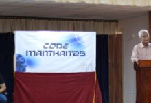 code manthan