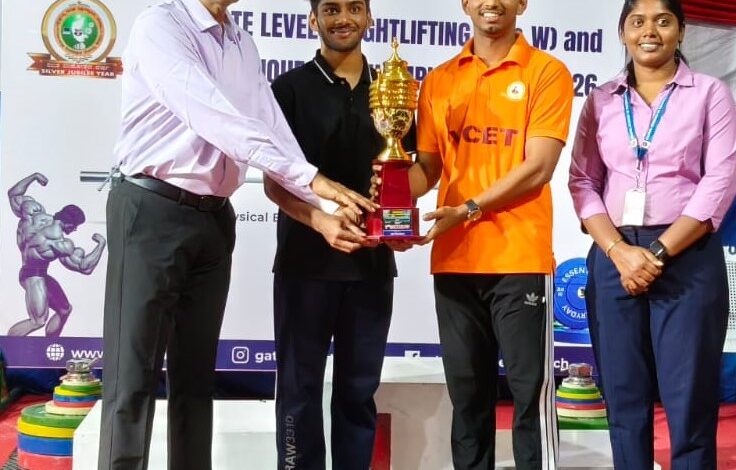 weight lifting overall