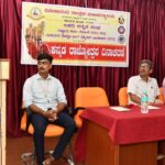 kannada rajyothsava 2025 (1)