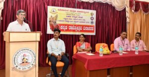 kannada rajyothsava 2025 (2)