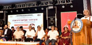 navrang nov 2025 (2)