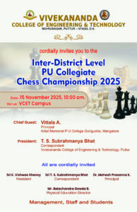 vcet chess tournament