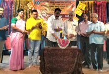 whatsapp image 2025 11 03 at 4.48.18 pm