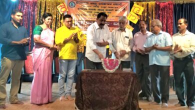 whatsapp image 2025 11 03 at 4.48.18 pm