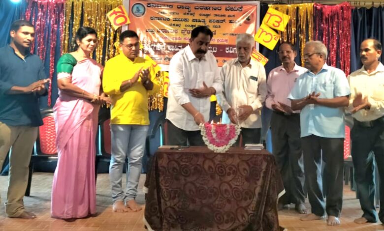 whatsapp image 2025 11 03 at 4.48.18 pm