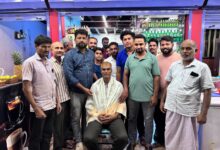 whatsapp image 2025 11 04 at 7.45.49 pm