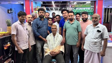 whatsapp image 2025 11 04 at 7.45.49 pm