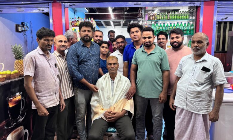 whatsapp image 2025 11 04 at 7.45.49 pm