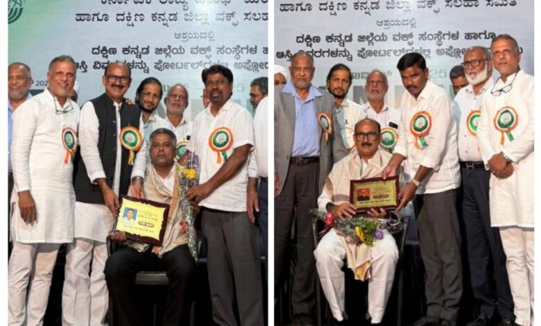 whatsapp image 2025 11 05 at 8.05.23 pm