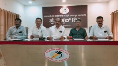 whatsapp image 2025 11 06 at 5.55.17 pm