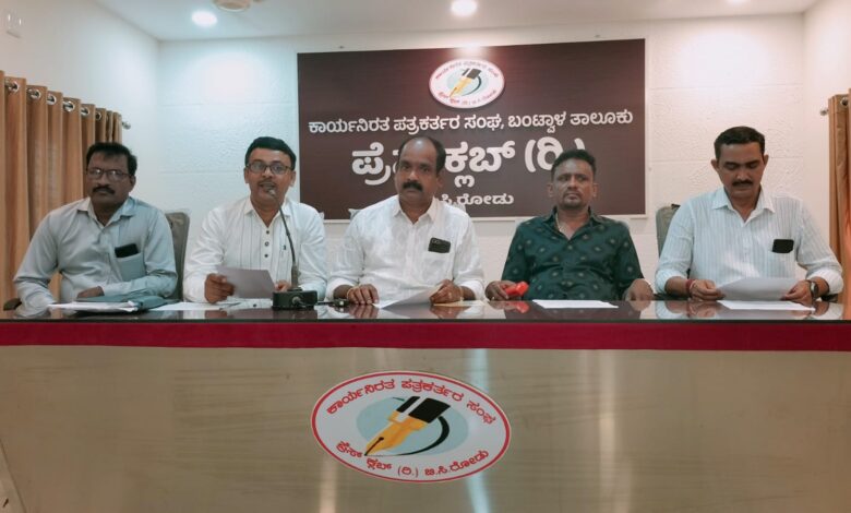 whatsapp image 2025 11 06 at 5.55.17 pm