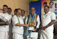 whatsapp image 2025 11 08 at 7.44.52 pm