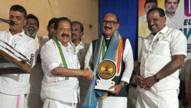 whatsapp image 2025 11 08 at 7.44.52 pm