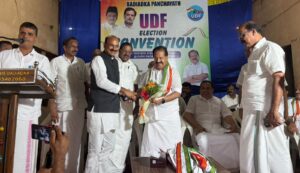 whatsapp image 2025 11 08 at 7.45.12 pm