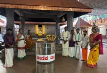 whatsapp image 2025 11 11 at 11.09.38 pm