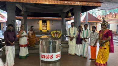 whatsapp image 2025 11 11 at 11.09.38 pm