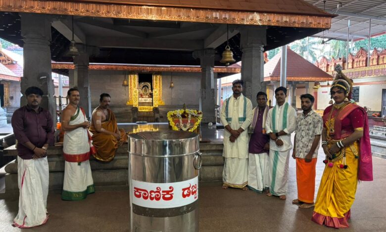 whatsapp image 2025 11 11 at 11.09.38 pm