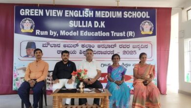 whatsapp image 2025 11 11 at 9.34.04 pm