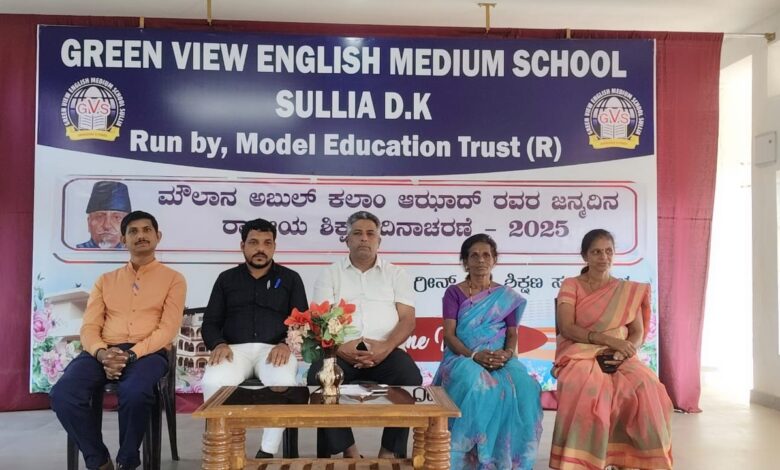 whatsapp image 2025 11 11 at 9.34.04 pm