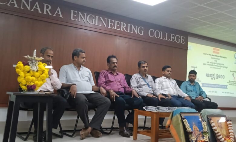 whatsapp image 2025 11 16 at 12.32.36 pm (1)