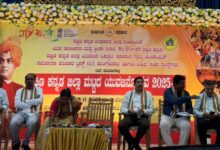 whatsapp image 2025 11 16 at 6.24.39 pm