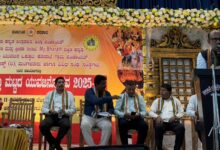 whatsapp image 2025 11 16 at 6.24.39 pm