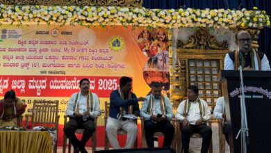 whatsapp image 2025 11 16 at 6.24.39 pm