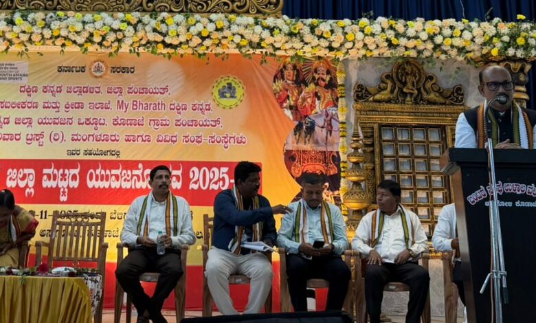 whatsapp image 2025 11 16 at 6.24.39 pm