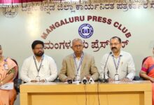 whatsapp image 2025 11 19 at 2.47.50 pm