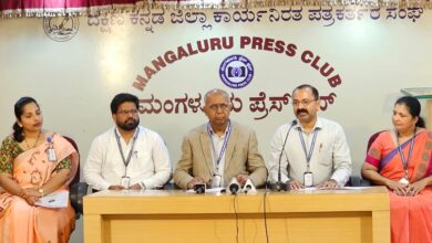 whatsapp image 2025 11 19 at 2.47.50 pm