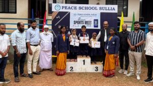 whatsapp image 2025 11 22 at 7.34.13 pm