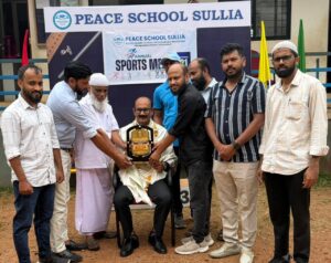 whatsapp image 2025 11 22 at 7.34.46 pm