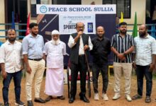 whatsapp image 2025 11 22 at 7.34.59 pm