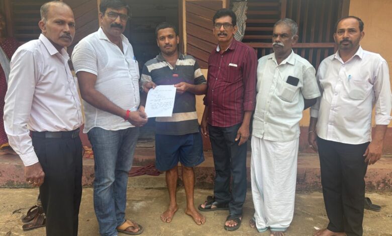 whatsapp image 2025 11 23 at 6.09.10 pm