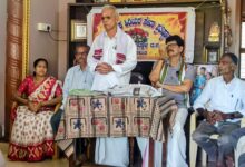 whatsapp image 2025 11 24 at 5.37.29 pm