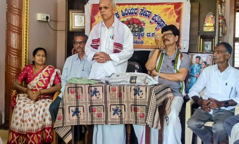 whatsapp image 2025 11 24 at 5.37.29 pm