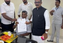 whatsapp image 2025 11 27 at 4.53.29 pm