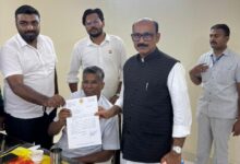 whatsapp image 2025 11 27 at 4.53.29 pm