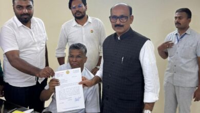 whatsapp image 2025 11 27 at 4.53.29 pm