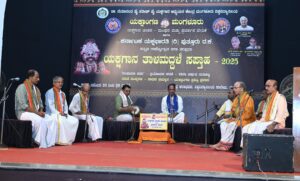 whatsapp image 2025 12 01 at 1.49.14 pm