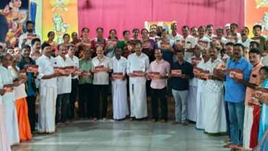 whatsapp image 2025 12 02 at 5.11.38 pm (1)