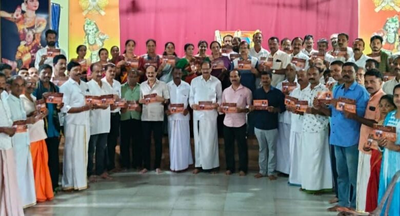 whatsapp image 2025 12 02 at 5.11.38 pm (1)