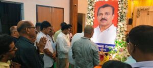 whatsapp image 2025 12 03 at 10.05.08 pm