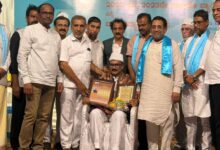 whatsapp image 2025 12 07 at 10.57.12 pm