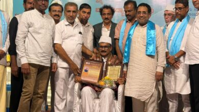 whatsapp image 2025 12 07 at 10.57.12 pm