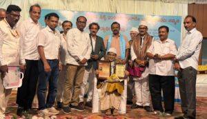 whatsapp image 2025 12 07 at 10.57.18 pm