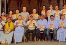 whatsapp image 2025 12 08 at 1.59.37 pm