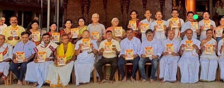 whatsapp image 2025 12 08 at 1.59.37 pm