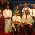 whatsapp image 2025 12 08 at 2.56.46 pm