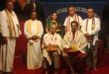 whatsapp image 2025 12 08 at 2.56.46 pm